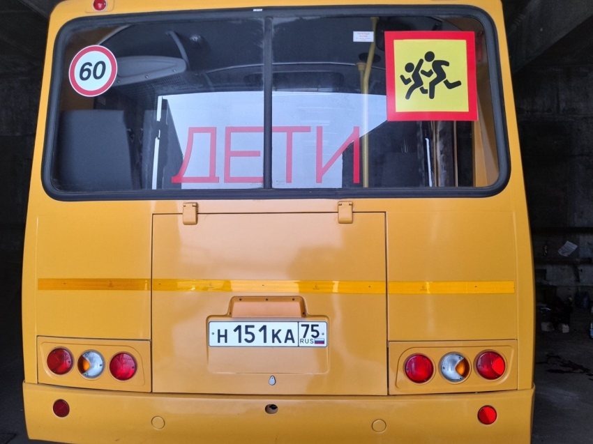 В Домну в Забайкалье  выделен автобус для перевозки детей в школу 